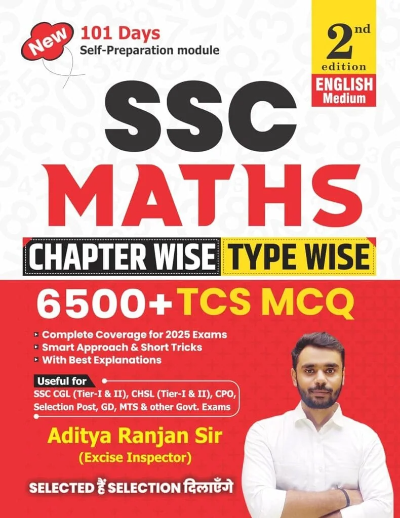 SSC Books (Copy)